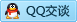 QQ在线咨询2801134335